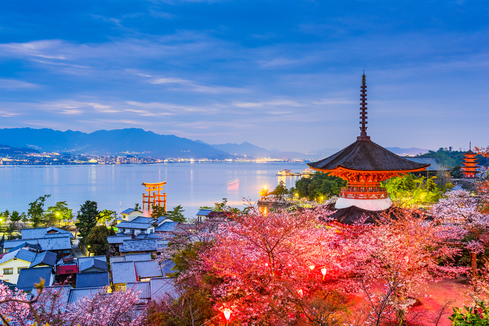 Japan Vacation Package Deals – April 2018 – Best Travel Deals